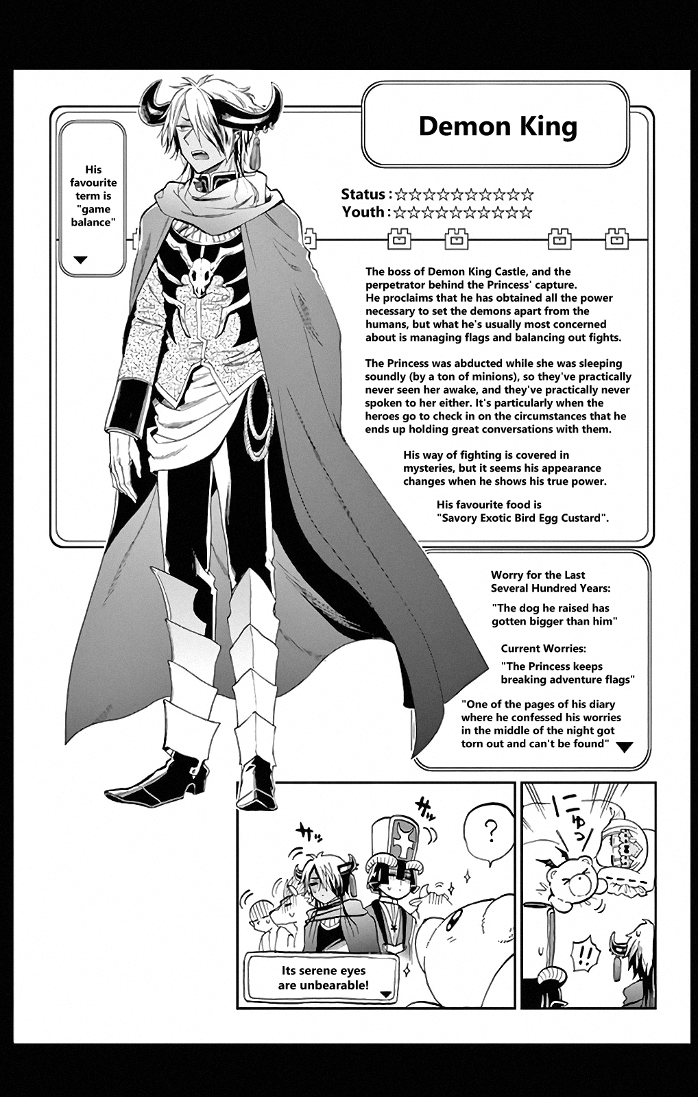 Maou-jou de Oyasumi Chapter 13.5 21